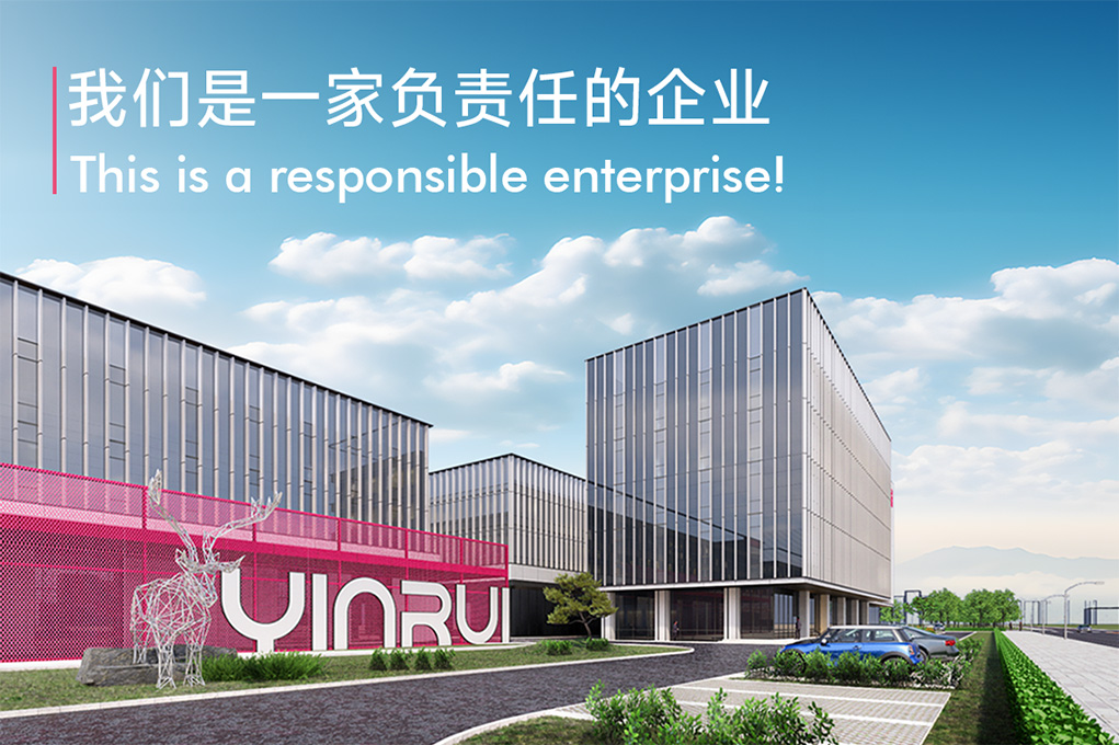 glass manufacturing ERP/MES system