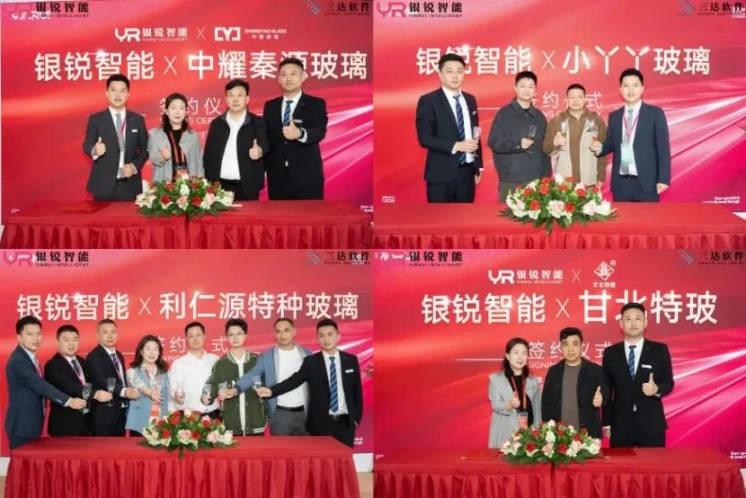 图片 10