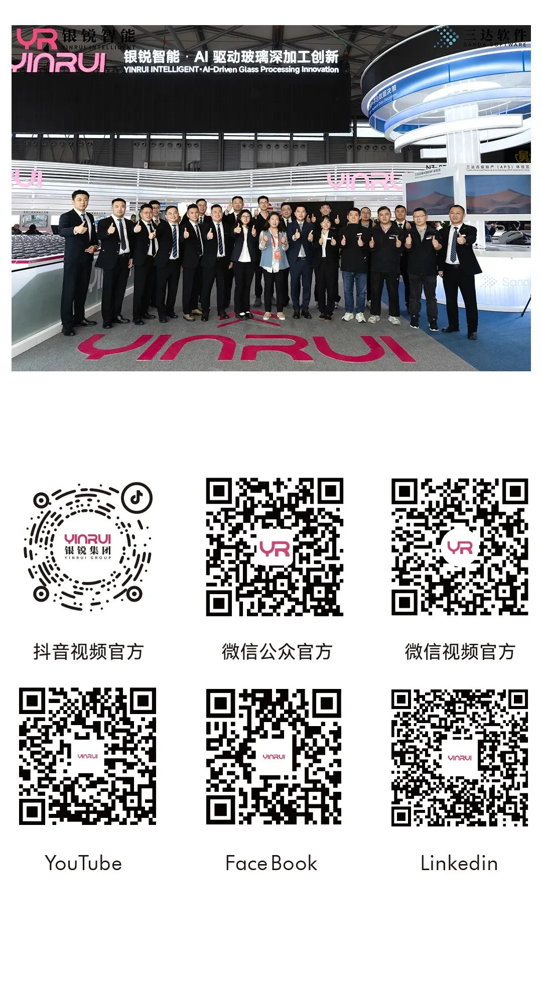 图片 17