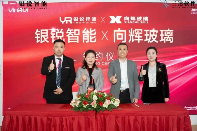 图片 8